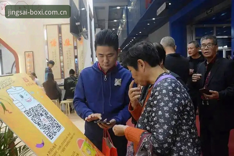 博喜体育全站最新版 博喜体育全站最新版到底值不值得升级?技术评测告诉你答案