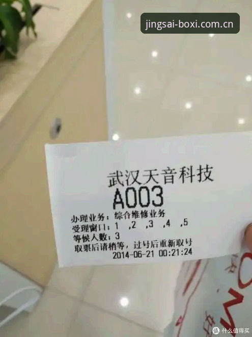 博喜体育安卓版对比 博喜体育安卓版对比深度分析:从安装到体验的全面解析
